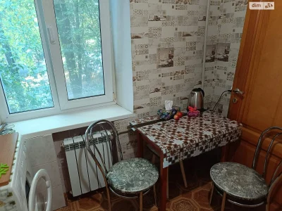 Довгострокова Оренда Квартири, Центральный