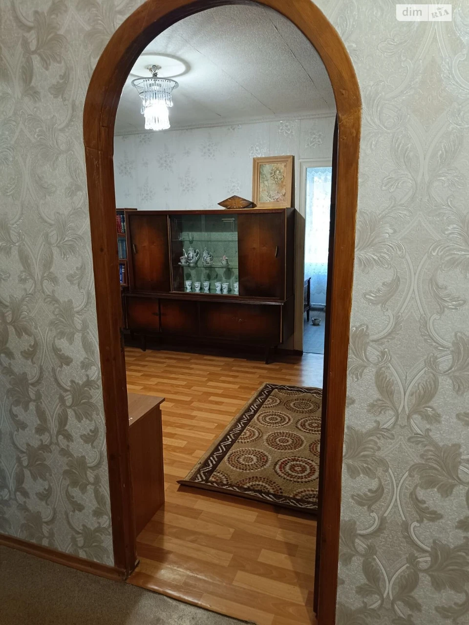 Довгострокова Оренда Квартири, Центральный