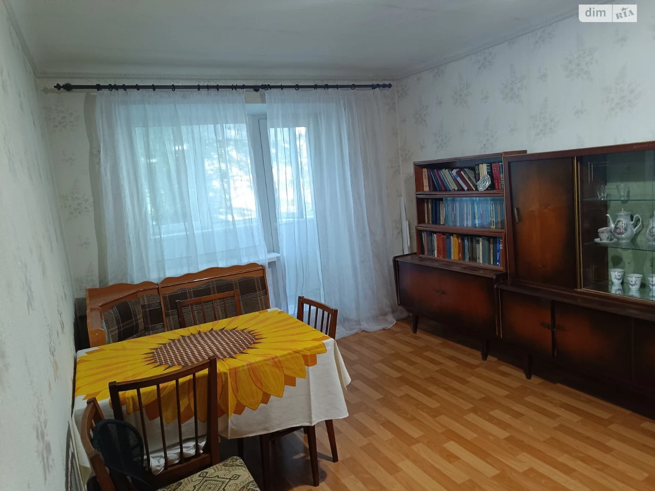 Довгострокова Оренда Квартири, Центральный