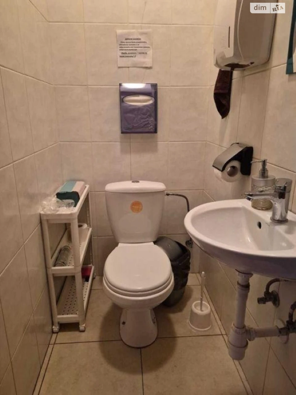 Продаж Квартира Саперне Поле