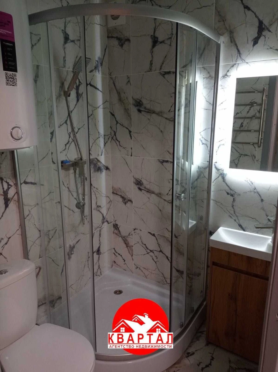 Продается 1 комн. квартира по ул. Скифская, пл. Профсоюзов