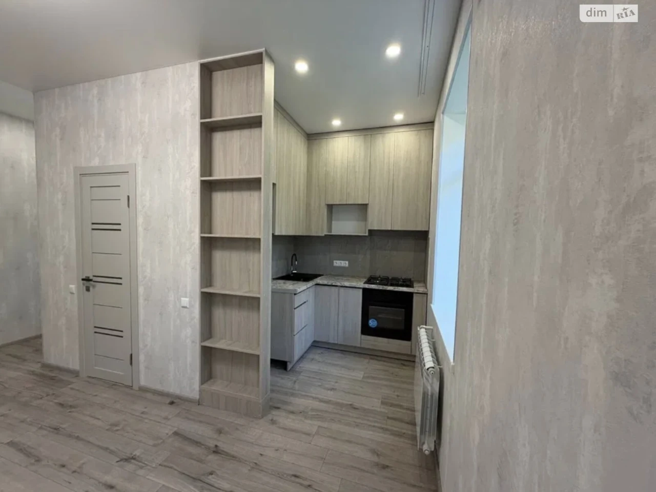 Apartment for Sale – Blizhнє zamosta
