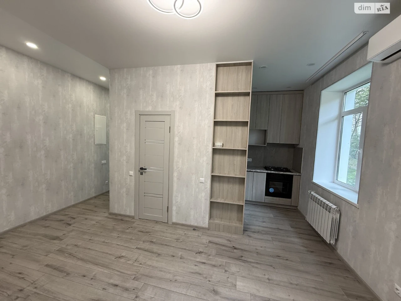 Apartment for Sale – Blizhнє zamosta