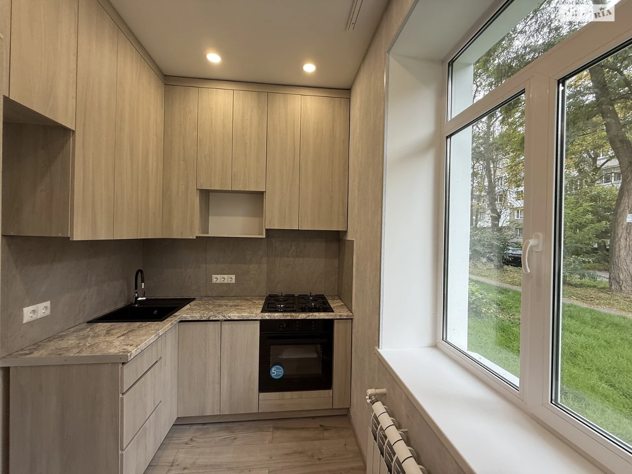 Apartment for Sale – Blizhнє zamosta