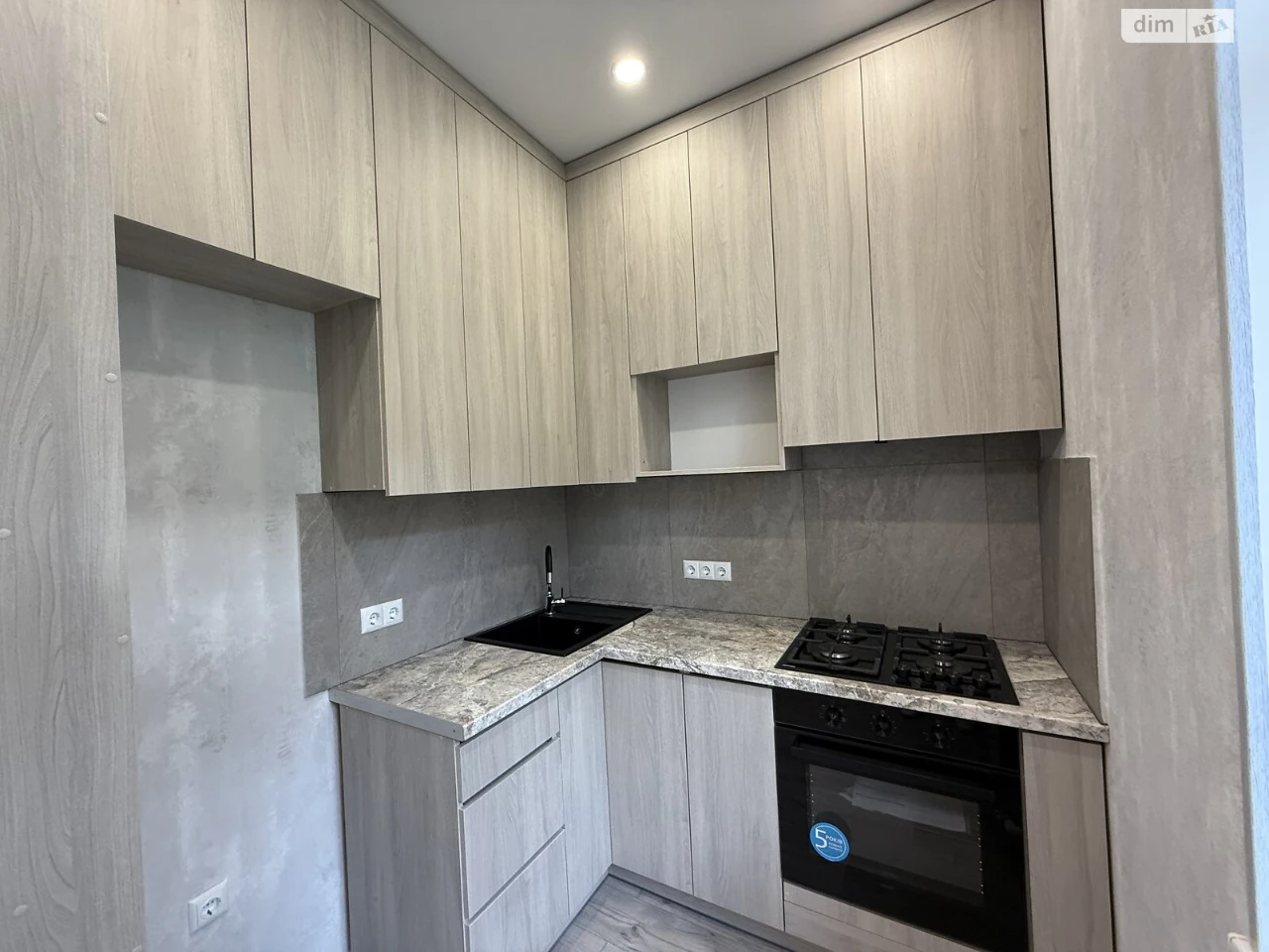 Apartment for Sale – Blizhнє zamosta