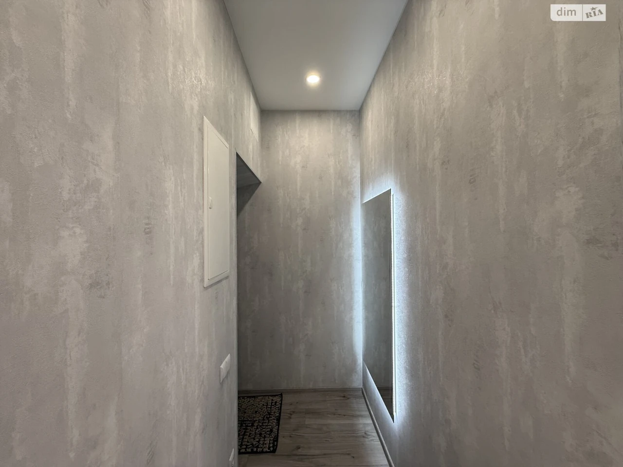 Apartment for Sale – Blizhнє zamosta