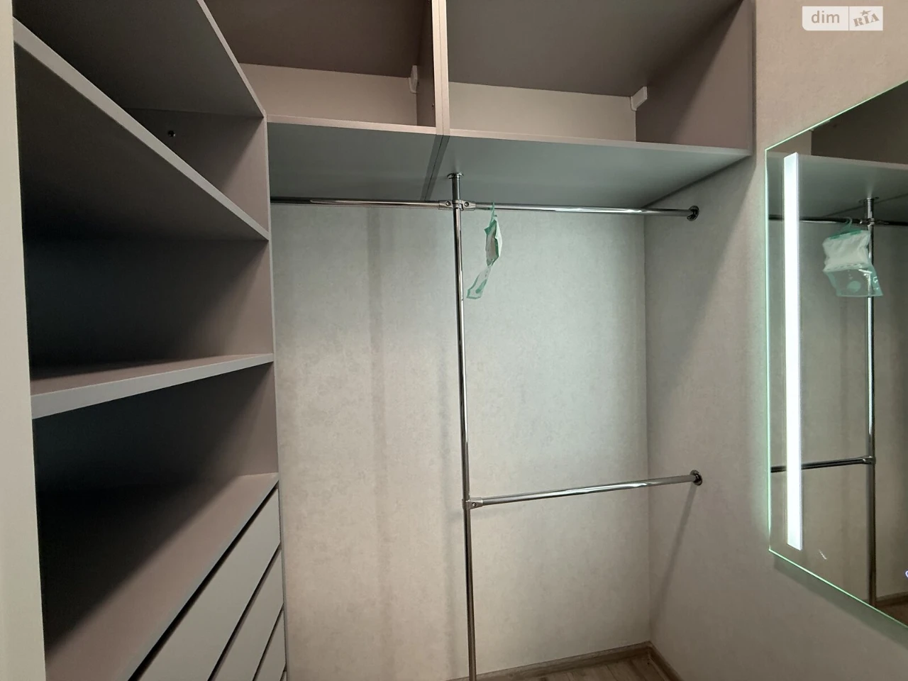Apartment for Sale – Blizhнє zamosta