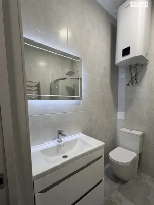 Apartment for Sale – Blizhнє zamosta