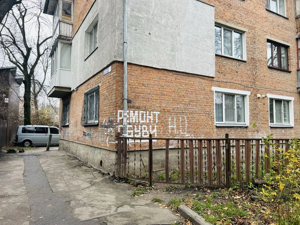 Центр, Гоголевская, продажа квартиры под офис/салон/магазин