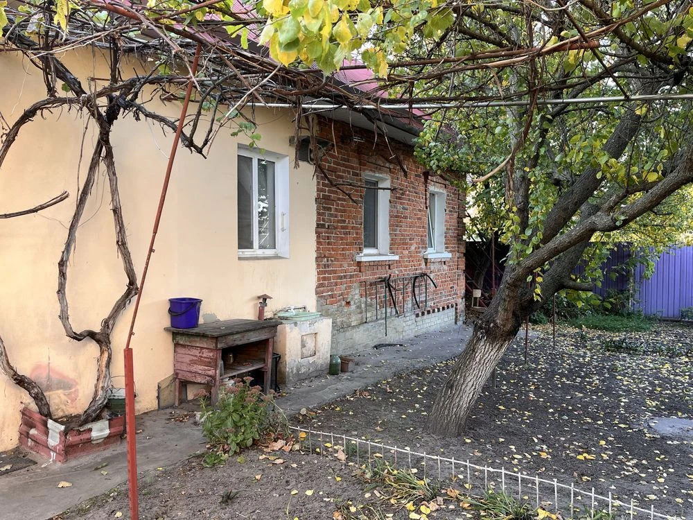 For Sale House near Freedom Avenue