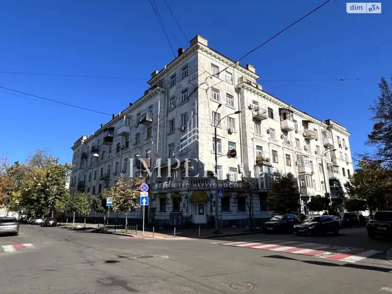 Long-Term Rental Apartment Podilsky