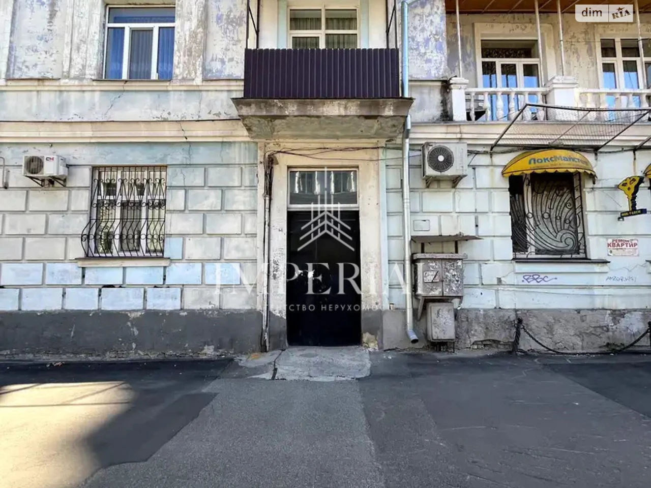 Long-Term Rental Apartment Podilsky