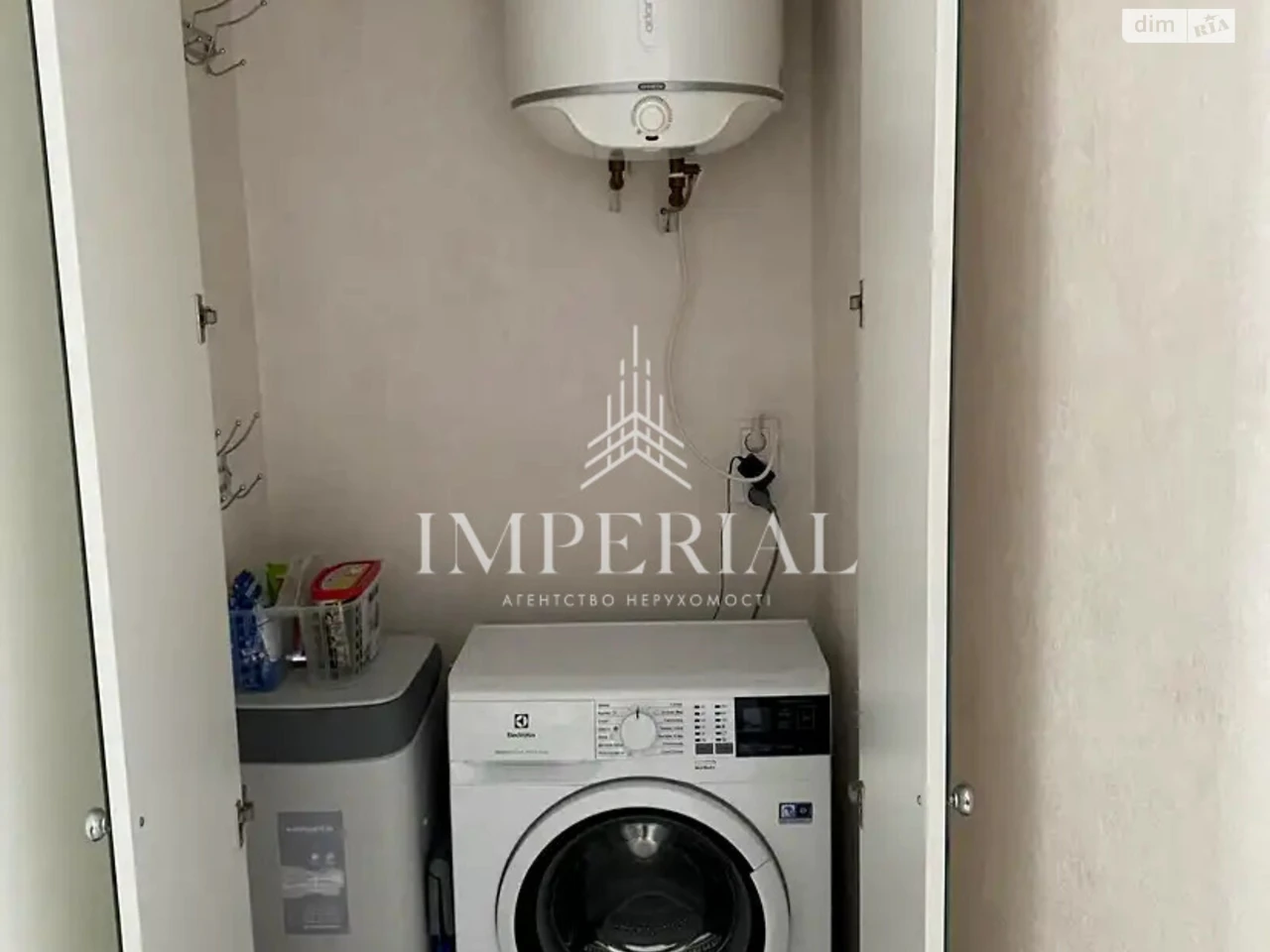 Long-Term Rental Apartment, Pecerskyi