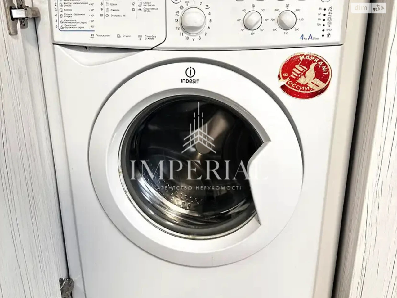 Long-Term Rental Apartment, Pechersk district
