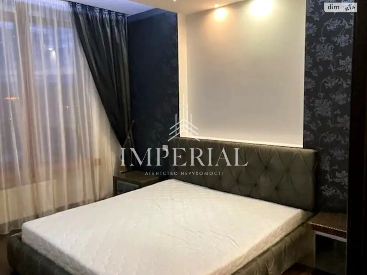 Long-Term Rental Apartment, Holosiivsky