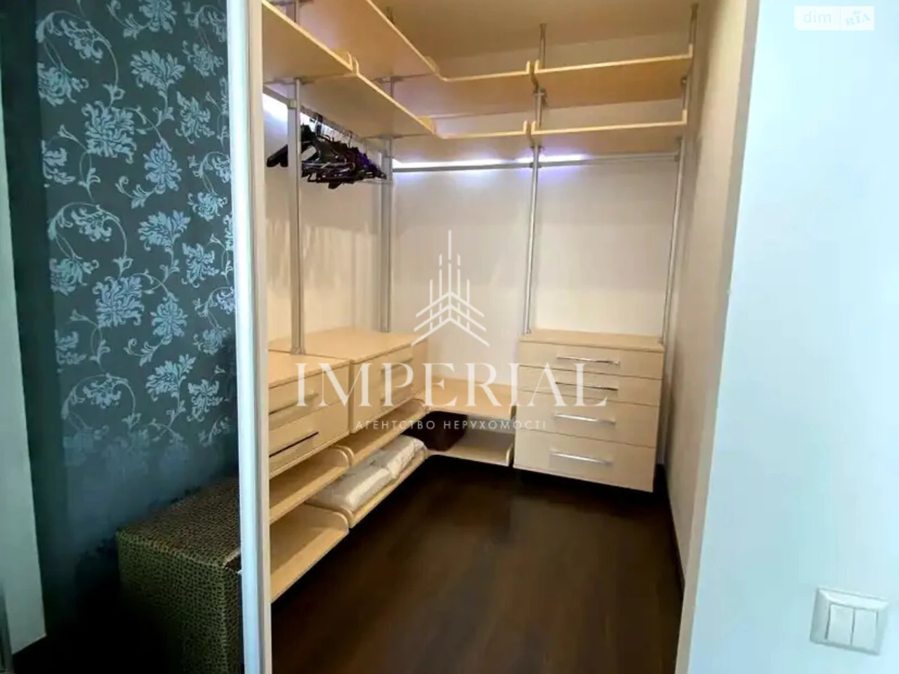 Long-Term Rental Apartment, Holosiivsky