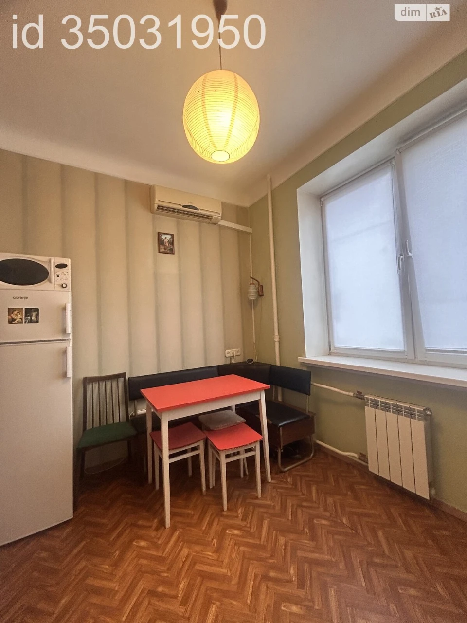 Долгосрочная Аренда Квартиры Печерск
