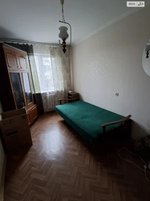 Long-Term Rental Apartment Dnipro