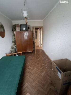 Long-Term Rental Apartment Dnipro