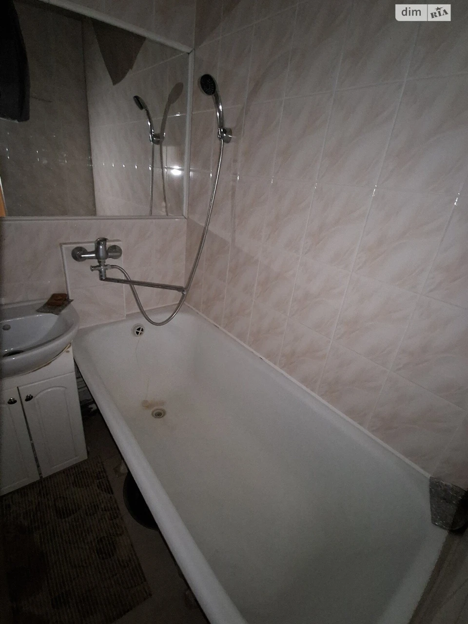 Long-Term Rental Apartment Dnipro