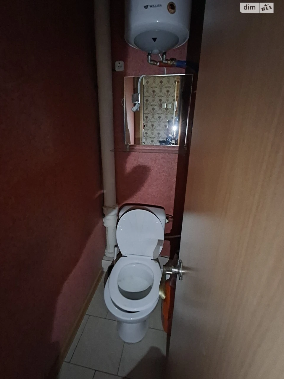 Long-Term Rental Apartment Dnipro