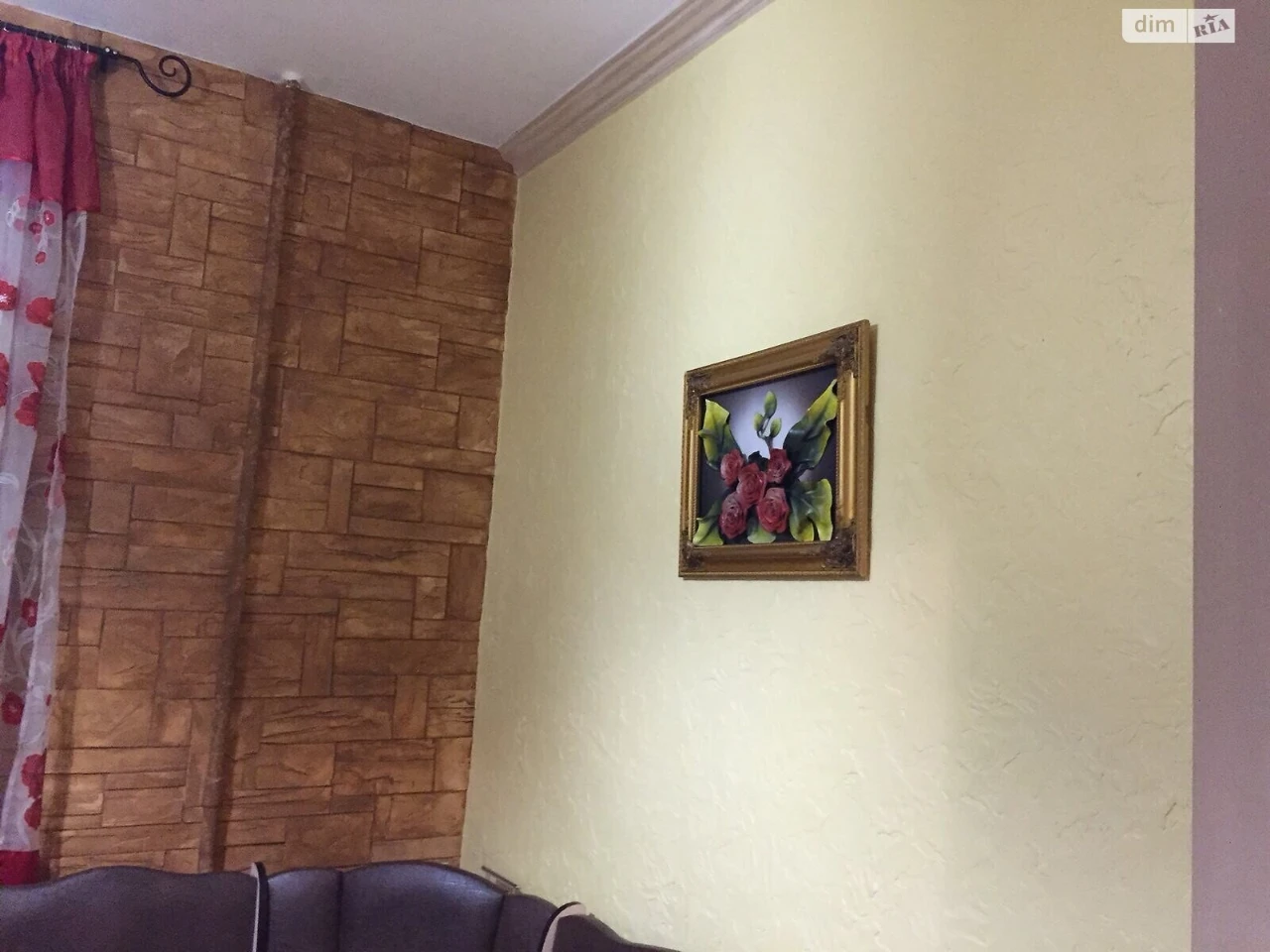 Довгострокова Оренда Квартира Троєщина