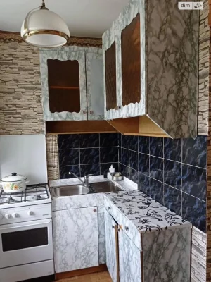 Apartment for Sale - New World