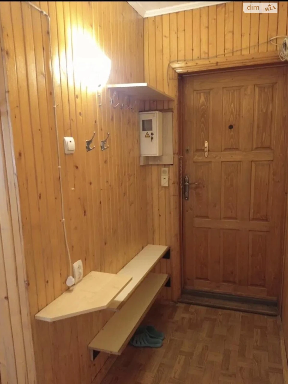 Apartment for Sale - New World