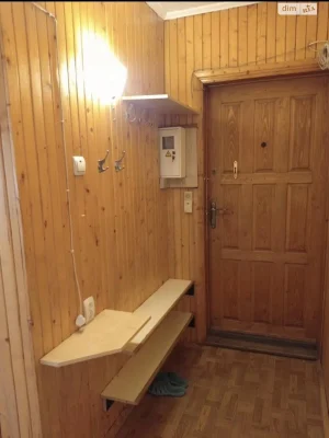 Apartment for Sale - New World