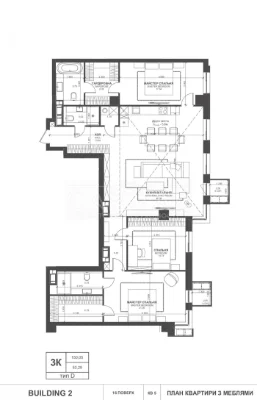 Продаж квартири, вул. Барбюса Анрі, Печерськ, ЖК TRIIINITY