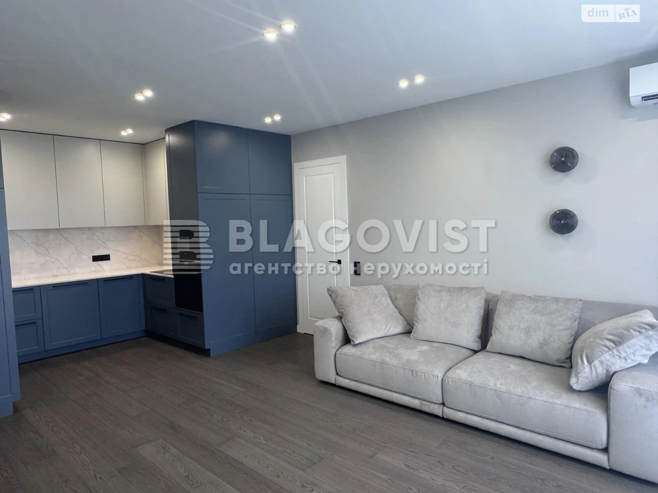Apartment for Sale in Solomyanka