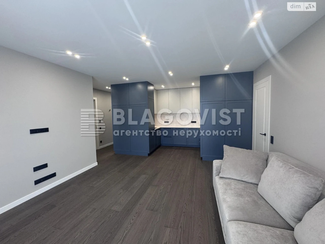 Apartment for Sale in Solomyanka