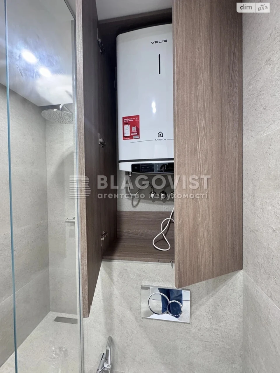 Apartment for Sale in Solomyanka