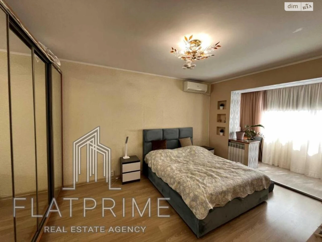 Продаж Квартира Деснянський