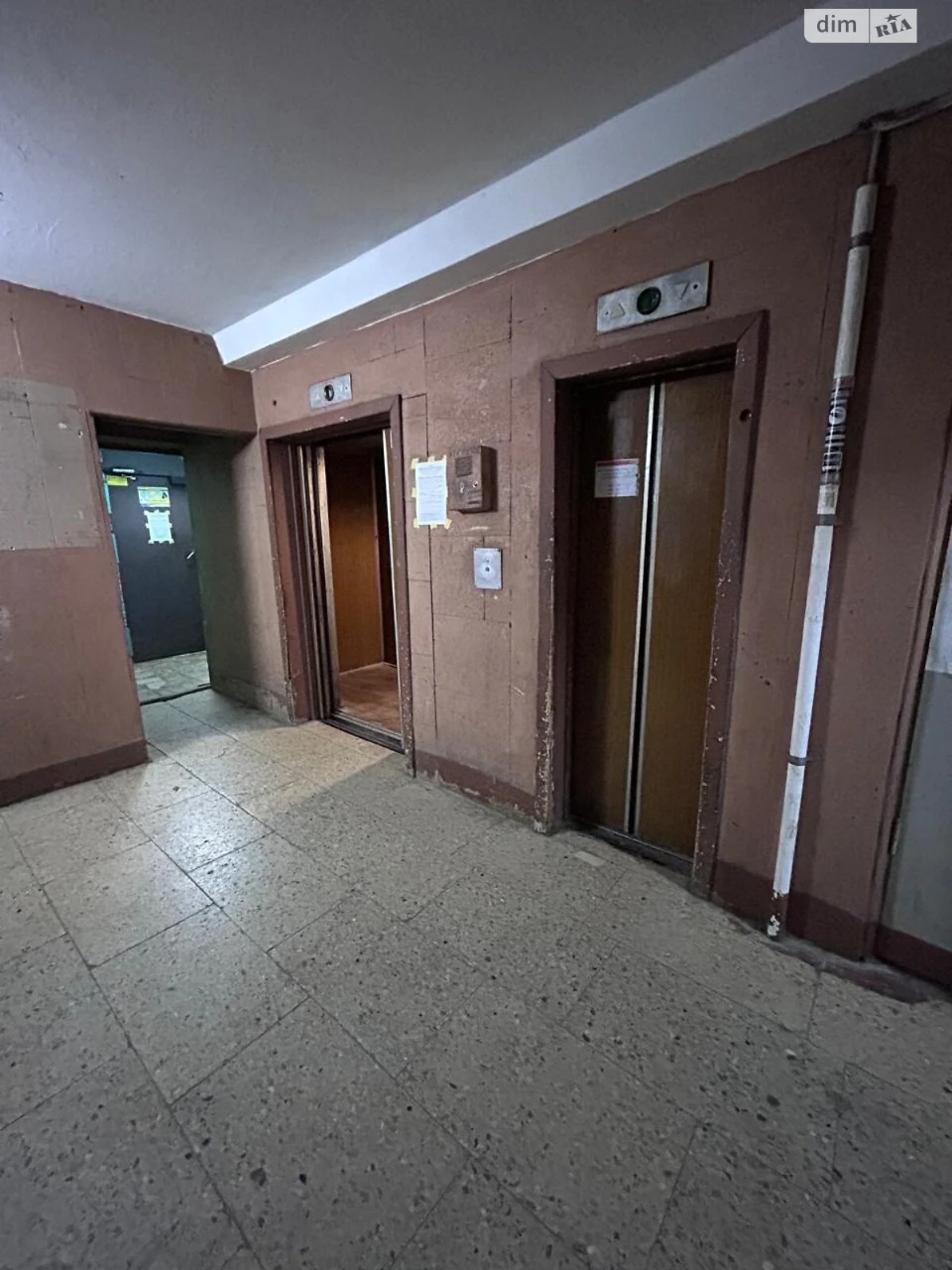 Apartment for Sale - Obolon