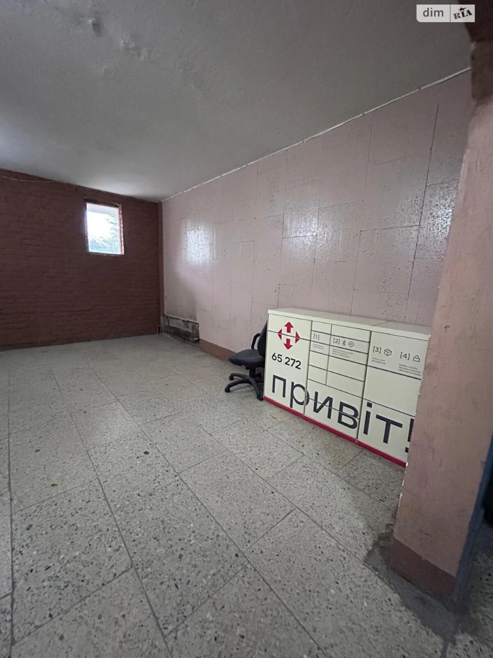 Apartment for Sale - Obolon
