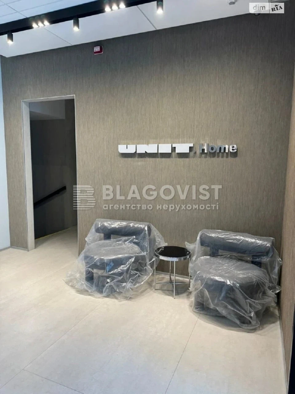 Продаж Квартира Лук'янівка