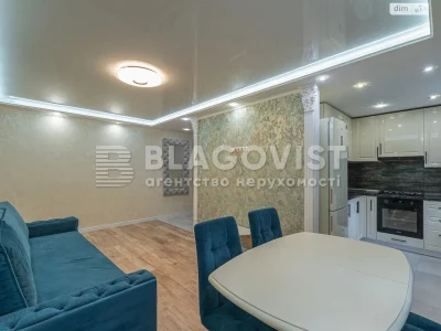 Продаж Квартира Олександрівська Слобідка