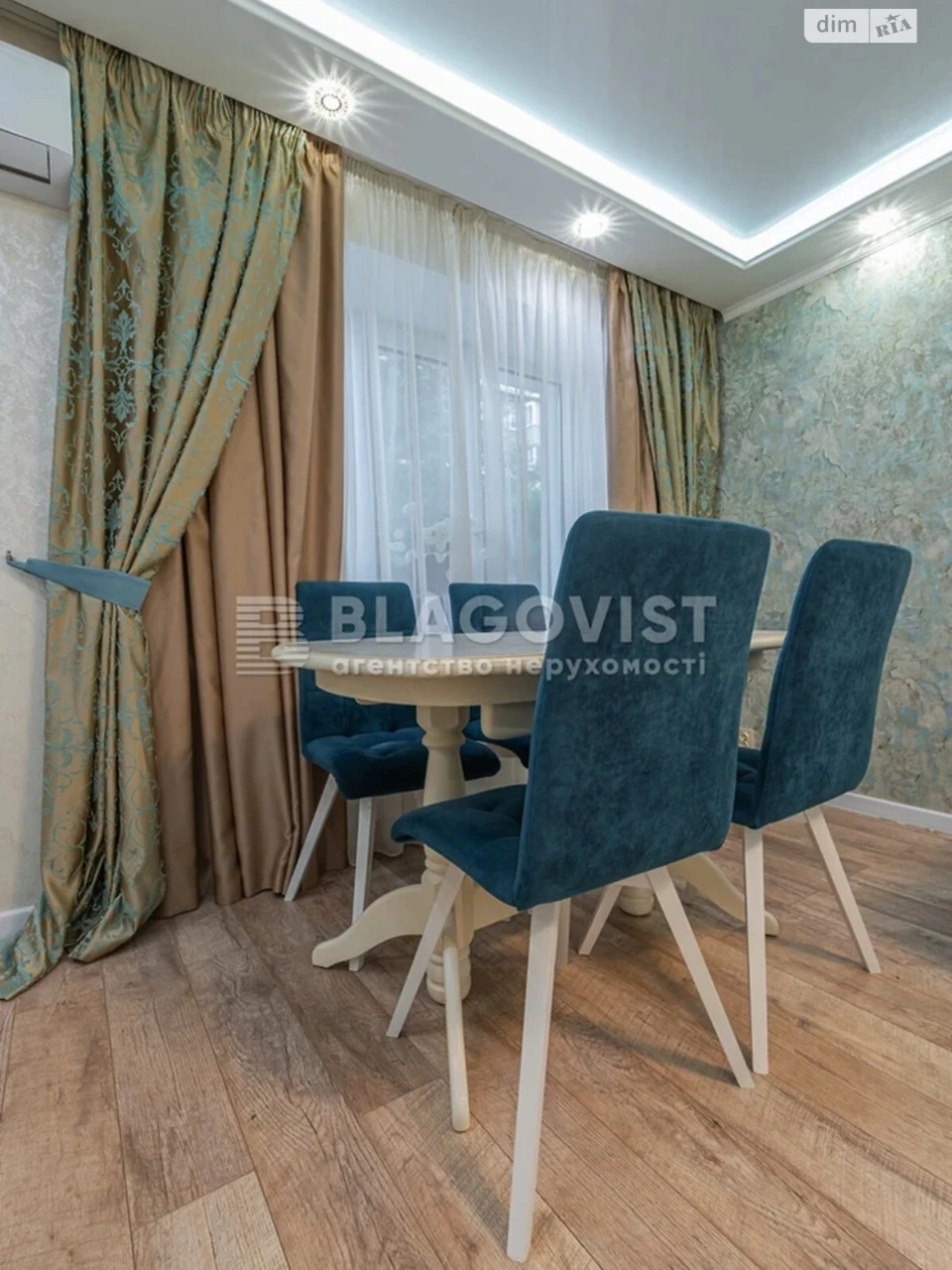 Продаж Квартира Олександрівська Слобідка