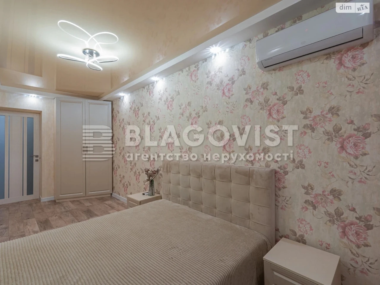 Продаж Квартира Олександрівська Слобідка