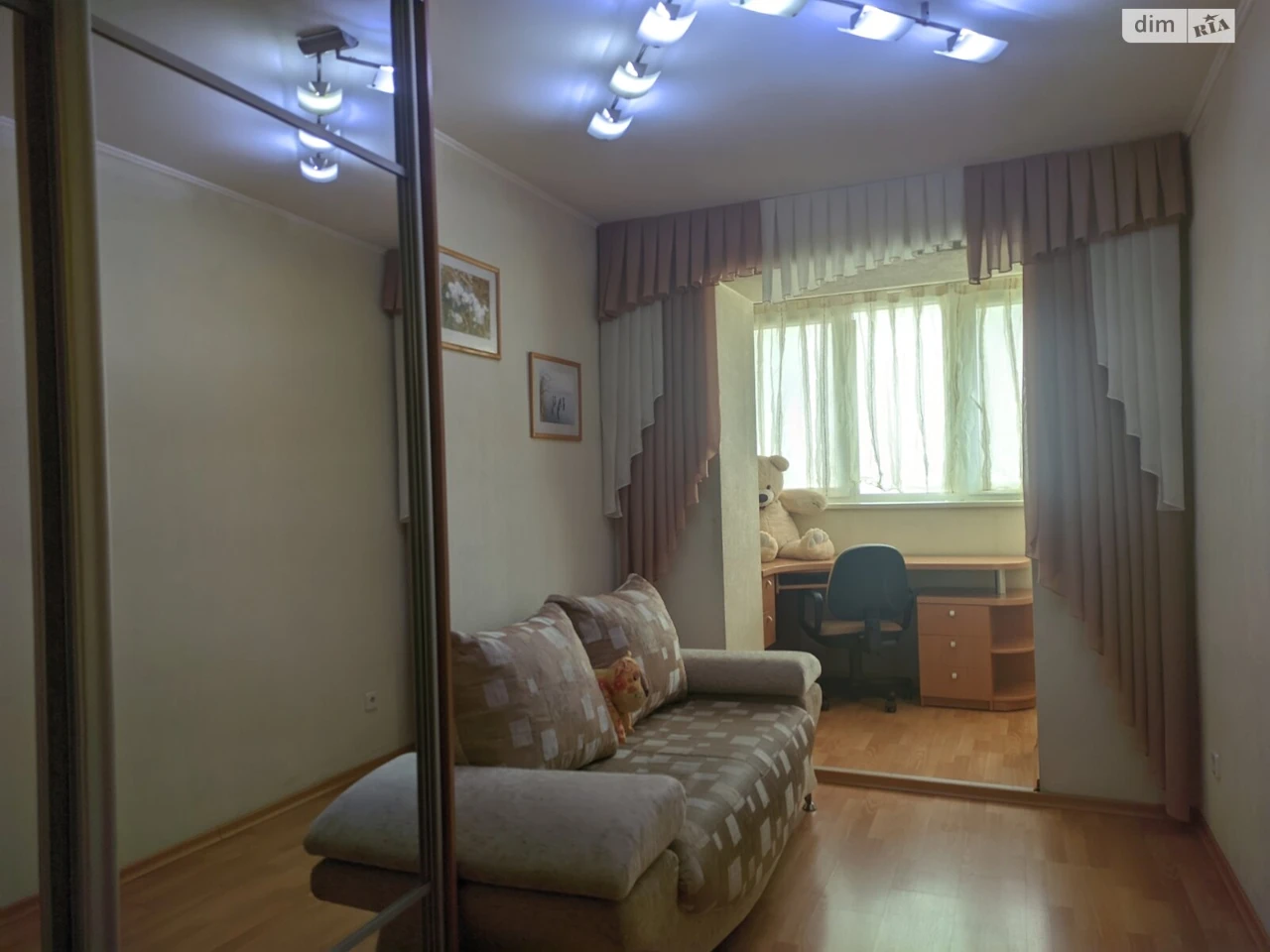 Продажа Квартиры Центр