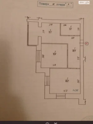 Продажа Квартира Шевченковский