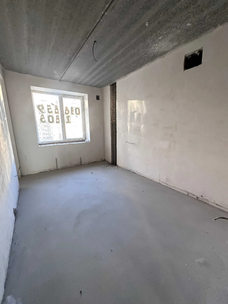 3-кімнатна квартира, 88 м², ЖК «Академмістечко» (9 секція), 4/10