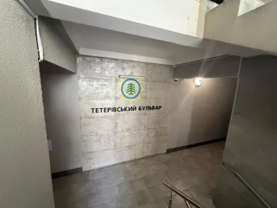 Sale of a 2-room apartment in residential complex "Teterivskiy Bulvar"