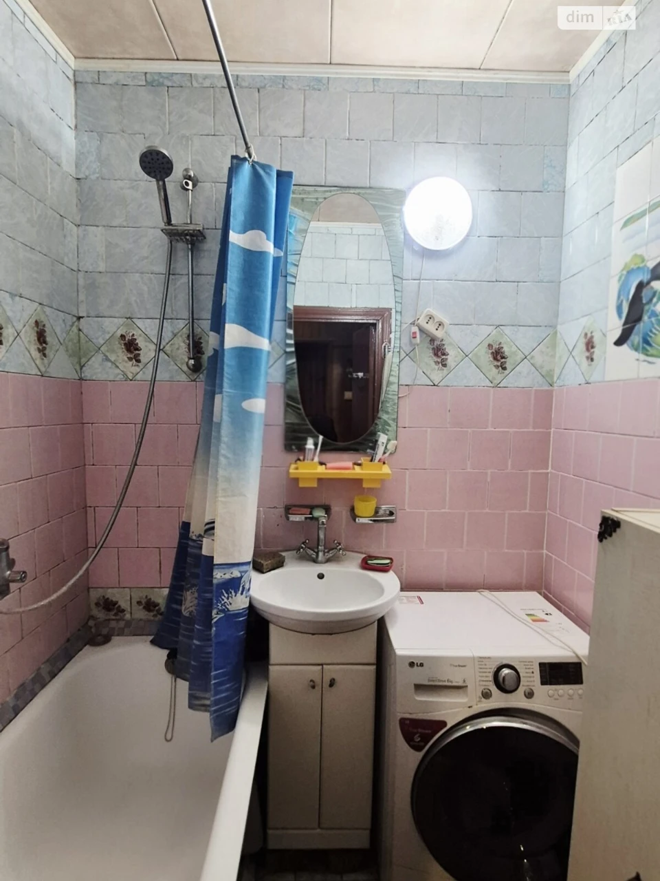 Apartment for Sale - Ювілейний