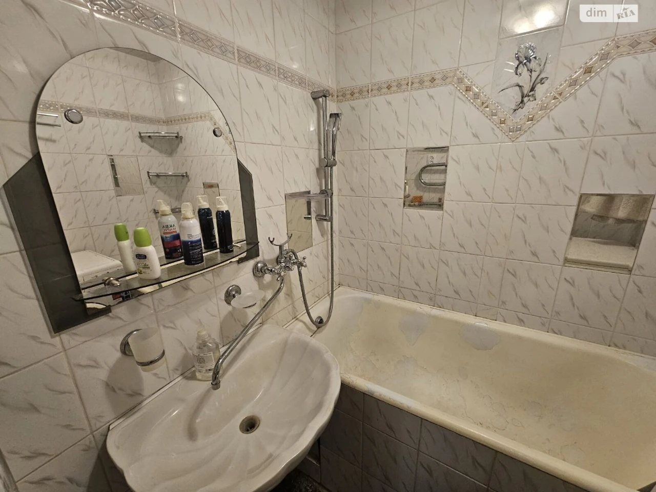 Продажа Квартиры Оболонская