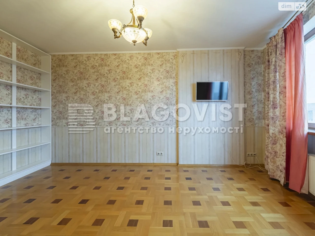 Продаж Квартира Святошин