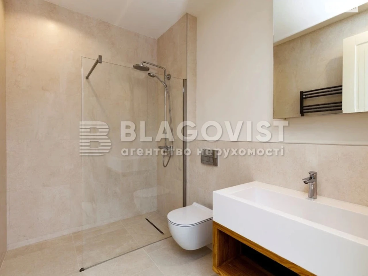 Продажа Квартира в ЖК "Pechersk Hills Residence"