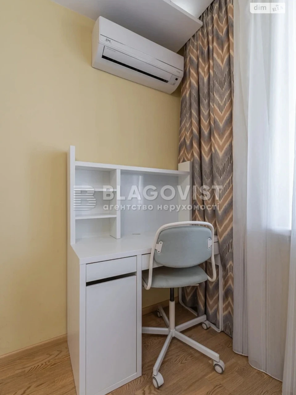 Продається Квартира в Відрадному