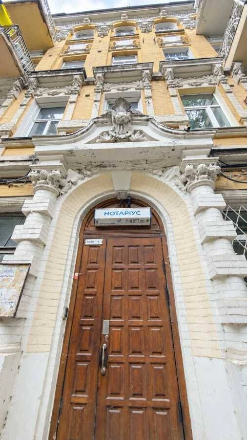 Продам 3-к квартиру Київ, Шевченківський, Назарівська вул, 1